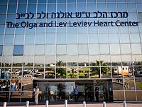 Медики приняли решение 