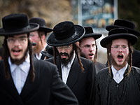 Беспорядки в религиозном квартале Меа Шеарим в Иерусалиме