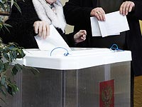 Выборы в Госдуму: 