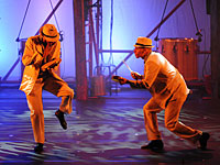 Впервые в Израиле