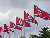 КНДР угрожает уничтожить остров Гуам с американской военной базой