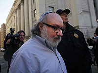 Поллард: попасть в Израиль я смогу только чудом