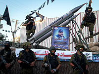 Террористы из 