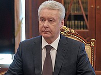 Мэр Москвы Сергей Собянин получил сертификаты Книги рекордов Гиннеса за