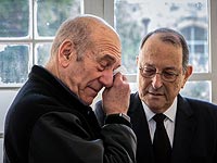 Верховный суд отклонил апелляцию Эхуда Ольмерта по 