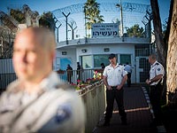 Верховный суд отклонил апелляцию Эхуда Ольмерта по 
