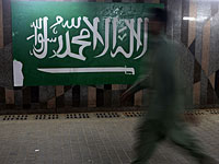 В Саудовской Аравии предотвращен мега-теракт: среди арестованных - палестинский араб