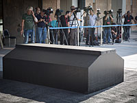 Арабские СМИ: палестинские лидеры примут участие в похоронах Шимона Переса