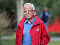 Мартин Индик: