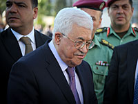 Махмуд Аббас объявил о намерении принять участие в похоронах Шимона Переса