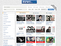 Земфира, Галкин, фестиваль рыцарей. Афиша на ближайшие выходные и праздник Рош а-Шана