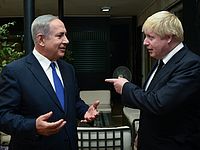 Нетаниягу провел переговоры с Порошенко, Олландом, Матвиенко и другими гостями