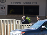 Моше Кацав, Эхуд Ольмерт и раввин Пинто встретят Рош а-Шана в кругу своих семей