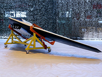 Новый иранский