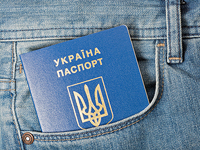 В Москве по подозрению в шпионаже задержан украинский журналист