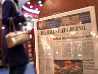 The Wall Street Journal: США приостанавливают переговоры с Россией о прекращении огня в Сирии