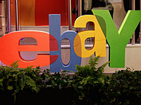 eBay приобретает израильскую компанию Corrigon 