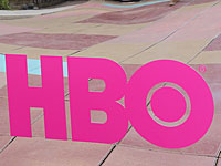HBO и 
