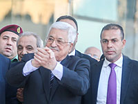 Официальное информационное агентство ПА: Махмуд Аббас выписан из больницы