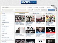 Балет Мориса Бежара и 