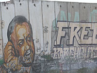 Эрдан: Айман Уде, бойкотировавший похороны Переса, навестил террориста Баргути