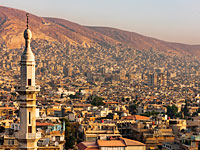 Сирийская оппозиция опубликовала видео казни израильского разведчика Эли Коэна