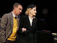 Впервые в Израиле МХТ им А. П. Чехова со спектаклем