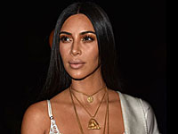 Недалеко от парижского отеля найден драгоценный камень, украденный у Кардашьян