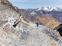 Израильтянка скончалась в Боливии от высотной болезни
