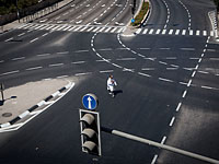 Перед наступлением поста Йом Кипур общественный транспорт прекратит работу