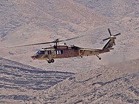Вертолет Blackhawk (