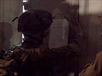 ЦАХАЛ опечатал магазин семьи террориста, застрелившего израильтян в Иерусалиме 