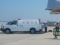 Впервые за последние семь лет: в Йом Кипур в Израиле приземлился самолет