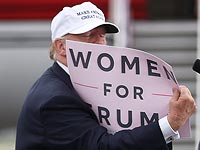 Четыре женщины обвиняют Дональда Трампа в сексуальных домогательствах