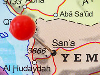 В Йемене похищен  американец, возглавлявший английскую школу