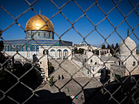 Исполком UNESCO отверг историческую связь евреев с Иерусалимом и Храмовой горой 