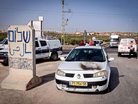 Опубликовано имя террориста, застрелившего Йосефа Кирму и Левану Малихи