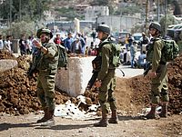 Армия вводит режим изоляции территорий ПА на время Суккота