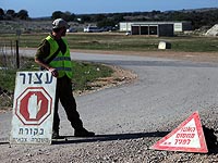 Перед праздником Суккот введен режим блокады Иудеи и Самарии