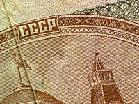 В Москве началась установка памятника князю Владимиру 