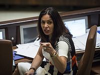 Мири Регев требует отменить в Хайфе концерт арабского рэп-музыканта Тамера Нафара
