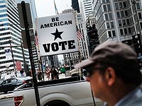 Выборы президента США: выскажите ваше мнение. Опрос NEWSru.co.il
