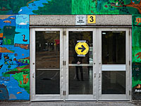 В Канаде эвакуированы более 60 школ: причина –