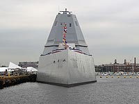 В США вступил в строй корабль будущего – ракетный эсминец  Zumwalt  