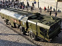 Комплекс 