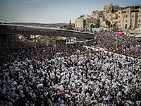 Часть улиц в Иерусалиме будет перекрыта накануне