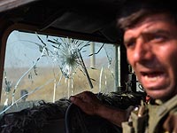 Курдские ополченцы на подступах к Мосулу. Фоторепортаж