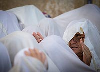 Тысячи евреев приняли участие в благословении коэнов в Иерусалиме. Фоторепортаж