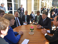 Завершилась встреча лидеров