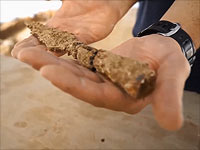 На Русском подворье найдены свидетельства штурма Иерусалима войсками Тита